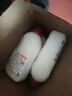 CHANTECLAIR大公雞管家 馬賽洗衣液 液態(tài)洗衣皂(經(jīng)典香)  1500ml 意大利進(jìn)口 曬單實(shí)拍圖