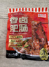 龍大美食香鹵肥腸500g*2袋 ＞90%純肥腸 免洗火鍋食材生鮮半成品豬大腸 曬單實拍圖