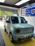 量美（QUANTMAY）適用于吉利熊貓mini 汽車(chē)貼膜全車(chē)隔熱防爆防曬太陽(yáng)膜車(chē)窗玻璃膜 吉利熊貓MINI 專(zhuān)用M系全車(chē)膜 曬單實(shí)拍圖