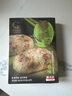 鰻魚皇后鰻魚蒲燒切片(評價50萬+)100g×2袋海鮮預(yù)制快手菜加熱食生鮮食品 曬單實拍圖