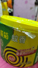 欖菊蚊香加大盤40圈/筒艾草清香型基孔肯雅熱家用驅(qū)蚊黑蚊香盤盤香 曬單實(shí)拍圖