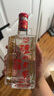 瀘州老窖 六年窖頭曲 濃香型白酒 52度 500ml 單瓶裝 曬單實(shí)拍圖