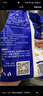 妙飛（milkfly）馬蘇里拉芝士碎 450g（奶酪碎 披薩拉絲奶酪 焗飯 烘焙材料） 曬單實(shí)拍圖