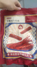 京東京造 手撕風(fēng)干牛肉干500g 約6成風(fēng)干內(nèi)蒙特產(chǎn)量販裝休閑減脂 口感稍軟 曬單實(shí)拍圖
