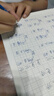 英雄（HERO）【開(kāi)學(xué)季】鋼筆 學(xué)生卡通文具三年級正姿練字日常書(shū)寫(xiě)禮物套裝 男款  6支裝 （顏色隨機） 曬單實(shí)拍圖
