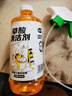 槿森泉高濃度草酸清潔劑廁所瓷磚清潔劑開荒保潔水泥強力去污馬桶潔廁液 曬單實拍圖
