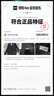 adidas休閑舒適三條紋立領(lǐng)夾克外套男裝秋季阿迪達斯官方輕運動(dòng) 黑色/白(推薦選大一碼) 2XL 曬單實(shí)拍圖