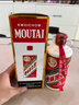 茅臺（MOUTAI）2025年 飛天 醬香型白酒 53度 500ml*6 整箱裝【名酒鑒真】 曬單實拍圖