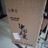 美菱家用吸塵器大功率超強吸力工業(yè)商用裝修美縫車(chē)用開(kāi)荒大功率地毯酒店倉庫強力吸塵機國家補貼 曬單實(shí)拍圖