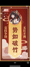 固質(zhì)優(yōu)品蘋(píng)果充電器充電線(xiàn)氮化鎵40/45W適配原裝正品快充線(xiàn)套裝iPhone14ProMax13 17 16手機15充電頭數據線(xiàn) 【蘋(píng)果8-14系列】PD30W閃充丨單線(xiàn)正品1米 曬單實(shí)拍圖