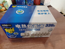 雷達(dá)（Raid）基孔肯雅熱電蚊香液336晚6瓶無線加熱器2個(gè)無香型驅(qū)蚊用品 曬單實(shí)拍圖