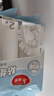 美麗雅10cm粘毛器替換紙共180撕滾筒沾毛神器衣服貓毛粘塵紙去毛 曬單實(shí)拍圖