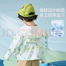 ASK JUNIOR男童防曬服25夏兒童連帽防曬衣薄款透氣小童冰皮衣空調(diào)服 曬單實(shí)拍圖
