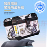 追羚摩托車(chē)尾箱大容量小牛電瓶車(chē)九號電動(dòng)車(chē)踏板車(chē)大號防水后備箱通用 47S逆風(fēng)騎士黑+內襯+靠背+底座 曬單實(shí)拍圖