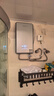 四季沐歌（MICOE）即熱式電熱水器 家用快熱型8500W速熱變頻智能恒溫無(wú)膽免儲水小型洗澡淋浴加熱燒水機器H85-MS09 曬單實(shí)拍圖