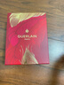 嬌蘭（Guerlain）帝皇蜂姿復原蜜精華50ml緊致修護抗皺護膚禮盒生日七夕情人節(jié)禮物 曬單實拍圖