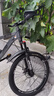 Jeep吉普山地自行車(chē)男女學(xué)生減震代步車(chē)RC750高碳鋼摩登灰-24英寸27速 曬單實(shí)拍圖