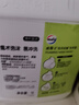 威露士泡沫洗手液補充裝5L 青檸盈潤抑菌消毒家庭酒店餐廳大桶10斤 曬單實(shí)拍圖
