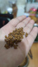 摩可納（Moccona）經(jīng)典8號凍干速溶黑咖啡200g瓶裝 深度烘焙進(jìn)口拿鐵美式冷萃0脂0糖 曬單實(shí)拍圖