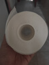 心相印有芯卷紙【肖戰(zhàn)同款】云感柔膚 4層150克*24卷 衛(wèi)生紙 整箱銷售 曬單實拍圖
