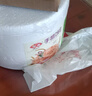 安井 桶裝手抓餅 原味 2250g 25片 家庭裝手撕餅煎餅 速食早餐面點 曬單實拍圖