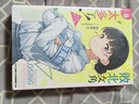 預(yù)售 輕小說 敗北女角太多了 首刷限定版 第8集 雨森焚火 臺版輕小說 東立出版 曬單實拍圖