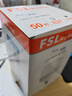 佛山照明（FSL）LED節(jié)能燈泡T140柱形泡50W白光6500k大螺口E27大功率物業(yè)商用工廠照明 曬單實(shí)拍圖