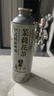 信盛堂茉莉信陽毛尖安吉白茶啤酒茶啤中式精釀啤酒12度茶啤原漿信陽毛尖 安吉白茶中式精釀?wù)淞?曬單實(shí)拍圖