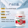 Vinsic文斯可小紅心南極磷蝦油磷脂omega-3深海魚(yú)油降血脂護心腦眼血管 2瓶裝【立享95折，守護心腦】 曬單實(shí)拍圖