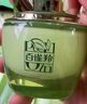 百雀羚（PECHOIN）護膚套裝草本精萃套裝水乳霜補水套裝品質(zhì)國貨送女友 曬單實拍圖