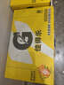 百事可樂 佳得樂 GATORADE 檸檬 補(bǔ)充電解質(zhì)運(yùn)動(dòng)飲料 600ml*15 隨機(jī)包裝 曬單實(shí)拍圖