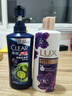 清揚（CLEAR）去屑洗發(fā)水力士沐浴露男士清爽控油蓬松女洗頭膏持久留香套裝正品 清揚清爽控油500g+沐浴露350g 曬單實(shí)拍圖
