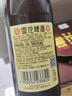 雪花啤酒【50萬(wàn)+人已購】經(jīng)典沈陽(yáng)老雪 640ml*12瓶 經(jīng)典醇厚 中秋送禮 曬單實(shí)拍圖