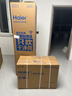 海爾（Haier）空調3匹柜機小紅花套系 客廳立式柜機新一級能效省電 防直吹KFR-72LW/28PCA81U1政府補貼 以舊換新 曬單實(shí)拍圖