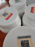 DRNUTRITION360加拿大進(jìn)口苦瓜素 4瓶周期裝【3瓶?jì)r(jià)格，半年用量 】 曬單實(shí)拍圖