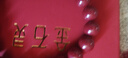 金石靈朱砂手串護身符男女款紫金砂轉(zhuǎn)運珠佛珠手鏈本命年七夕情人節(jié)禮物 曬單實拍圖