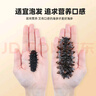 趙家淡干海參500g40-60只1斤裝 禮盒裝 紅島底播刺參海產(chǎn)干貨 送禮品 曬單實(shí)拍圖