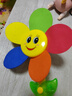 奇森兒童電動風(fēng)扇棒向日葵風(fēng)車幼兒園玩具旋轉(zhuǎn)七彩光六一兒童節(jié)的禮物 230A-向日葵風(fēng)扇棒+3節(jié)7號 曬單實拍圖