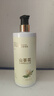 倍膳健山茶花搓泥寶600ml啫喱沐浴全身去角質(zhì)搓澡泥磨砂膏兒童男士金榜 曬單實(shí)拍圖
