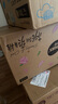 好奇（Huggies）鉑金裝小桃褲紙尿褲XL96片(12-17kg)加大號尿不濕透【消暑散熱】 曬單實(shí)拍圖