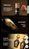 珍酒 珍十五收藏版 醬香型白酒 53度 500ml*6瓶 整箱裝 2022年灌裝 曬單實(shí)拍圖