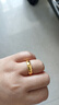 周生生光面素圈黃金戒指 生生有禮足金泥鰍背男女結婚對戒 79430R計價(jià) 19圈 - 8.76克(含工費240元) 曬單實(shí)拍圖