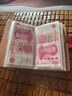 舒星 暴富現(xiàn)金存錢本存單夾存單收納夾錢幣票據(jù)收藏冊(cè)現(xiàn)金收納冊(cè)密碼鎖攢錢袋兒童理財(cái)錢包夾存錢包 紅 曬單實(shí)拍圖