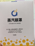 Blutech美國(guó)進(jìn)口防藍(lán)光鏡片商務(wù)防輻射電腦手機(jī)護(hù)目鏡防藍(lán)光眼鏡辦公男女 【新款黑框2005】防藍(lán)光平光眼鏡 曬單實(shí)拍圖