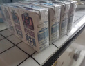QQ星【新鮮日期】原生A2β-酪蛋白兒童高鈣純牛奶125ml*16盒 許昕同款 曬單實拍圖