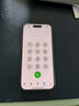【非國行】Apple蘋果iPhone 16/15/14/13/12/11系列三星二手手機(jī)參考質(zhì)檢報(bào)告 顏色內(nèi)存參考質(zhì)檢報(bào)告 蘋果 iPhone 15 Pro Max 曬單實(shí)拍圖