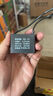 RXiN容鑫 啟動(dòng)電容器CBB61 450V  1.2uF 線(xiàn)接風(fēng)扇啟動(dòng)無(wú)極電容電機啟動(dòng)電容 1只 曬單實(shí)拍圖