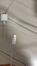 尊匠【自營正品】蘋果16/15充電器頭45W適配原裝快充套裝充電線氮化鎵iphone16promax/plus手機(jī)數(shù)據(jù)線 適用蘋果16/15編織快充線一米單線 曬單實(shí)拍圖