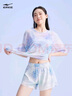 鴻星爾克（ERKE）泳衣女分體三件套海邊游泳潛水度假寬松大碼遮肉顯瘦泳裝溫泉 曬單實(shí)拍圖