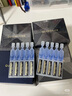 夸迪藍(lán)銅勝肽2.0次拋精華液1.25ml*30支緊致修護(hù)抗皺護(hù)膚品生日禮物女 曬單實(shí)拍圖